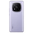 Kép 5/11 - Xiaomi Redmi Note 14 Pro+ 6,67" 5G 12 / 512GB DualSIM lila okostelefon