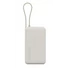 Kép 1/5 - XIAOMI xiaomi 67w power bank 10000 (integrated cable) tan/bhr08o0gl