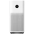 Kép 1/3 - Xiaomi BHR5056EU Smart Air Purifier 4 Pro légtisztító