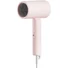 Kép 2/5 - Xiaomi Mi H101 Pink hajszárító
