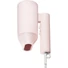 Kép 3/5 - Xiaomi Mi H101 Pink hajszárító