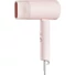 Kép 1/5 - Xiaomi Mi H101 Pink hajszárító