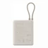 Kép 3/4 - Xiaomi BHR9333GL 33W 10000mAh Tan GL power bank
