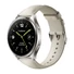 Kép 5/7 - Xiaomi BHR9306GL Watch 2 Titan szürke okosóra
