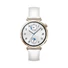 Kép 1/6 - Huawei Watch GT 5 White 41mm