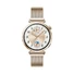Kép 1/6 - Huawei Watch GT 5 Gold 41mm