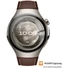 Kép 2/8 - Huawei Watch 5 (46mm) barna okosóra. Rendeld meg nálunk online gyors szállítással, garanciával
