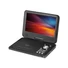 Kép 3/8 - Trevi PDX 1409 hordozható USB / SD / DVD lejátszó