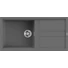 Kép 1/2 - ELLECI - Mosogatótálca Best 480 K99 Dark Grey