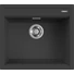 Kép 1/2 - ELLECI - Mosogatótálca Best 105 Workstation G59 Antracit