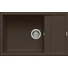 Kép 1/2 - ELLECI - Mosogatótálca Unico 310 G78 Espresso