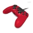 Kép 4/5 - Cirka M07527-RD NuForce PS4 / PC / Mac piros vezetékes kontroller