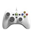 Kép 2/5 - Hyperkin M01368-WH Xenon Xbox Series|One / Windows 11|10 fehér Xbox liszenszelt vezetékes kontroller