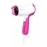 Kép 1/5 - Philips SalonDry Compact BHD003 / 00 hajszárító