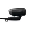 Kép 5/5 - Philips EssentialCare BHC010 / 10 hajszárító