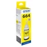 Kép 2/3 - Epson C13T66444A T6644 70ml EcoTank kompatibilis sárga tintapalack