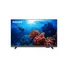 Kép 2/4 - ÚJ Philips 32PHS6808/12 Okos Televízió - 32", HD Ready, LED, E Energiaosztály