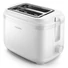 Kép 1/3 - PHILIPS series 3000 hd2511/00 900w kenyérpirító