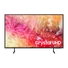Kép 1/5 - Samsung 50" UE50DU7172UXXH Crystal 4K UHD Smart TV
