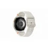 Kép 4/6 - Samsung SM-L300NZEAEUE Galaxy Watch7 BT (40mm) krém okosóra
