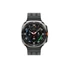Kép 2/6 - Samsung SM-L705FZTAEUE Galaxy Watch Ultra titánium (47mm) ezüst okosóra