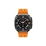 Kép 2/6 - Samsung SM-L705FDAAEUE Galaxy Watch Ultra titánium (47mm) szürke okosóra