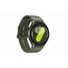 Kép 3/6 - Samsung SM-L315FZGAEUE Galaxy Watch7 LTE (44mm) zöld okosóra