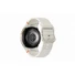Kép 4/6 - Samsung SM-L305FZEAEUE Galaxy Watch7 LTE (40mm) krém okosóra