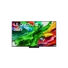 Kép 1/17 - LG 65QNED86A3A QNED AI 4K Smart TV