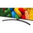 Kép 6/8 - LG 43" NanoCell 43NANO81A3A 4K AI Smart TV 2025, Ultra HD, HDR, webOS, okos tv, 108 cm