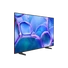 Kép 2/7 - Samsung 43" UE43U7022FKXXH 4K UHD Smart LED TV