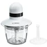 Kép 1/2 - Bosch MMR08A1 Aprító