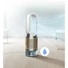 Kép 2/5 - DYSON PURIFIER HUMIDIFY + COOL FORMALDEHYDE légtisztító párásító ventillátor PH04