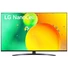 Kép 1/2 - LG 43NANO763QA nanocell Smart LED TV, 108 cm, 4K Ultra HD, HDR, webOS ThinQ AI