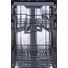 Kép 4/5 - Gorenje GV520E10 teljesen integrált mosogatógép