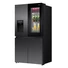 Kép 1/4 - Hisense RQ600P7SKE négyajtós multidoor hűtőszekrény Total NoFROST hűtési rendszer, inverteres kompresszorral