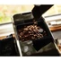 Kép 5/8 - Tchibo Esperto Caffé ezüst automata kávéfőző