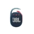 Kép 2/4 - JBL CLIP 4 BLUP Bluetooth kék-pink hangszóró