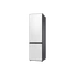Kép 4/9 - Samsung RB38C7B6D12/EF alulfagyasztós hűtőszekrény