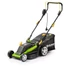 Kép 4/10 - Fieldmann FZR 2041-E 1800 W elektromos fűnyíró