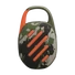Kép 3/6 - JBL Clip 5 SQUAD terepmintás hordozható Bluetooth hangszóró