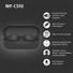 Kép 6/17 - Sony WFC510B.CE7 True Wireless Bluetooth fekete fülhallgató