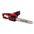 Kép 1/10 - Einhell 4501720 GH-EC 2040 2000 W-os elektromos láncfűrész, Vágáshosszúság: 375 mm, Vágási sebesség: 13,5 m/s