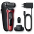 Kép 2/3 - Braun 61-R1200S borotva