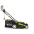 Kép 3/10 - Fieldmann FZR 2041-E 1800 W elektromos fűnyíró
